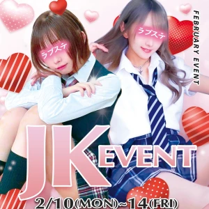 女の子のあれはチョコの味⁉️の写真2枚目