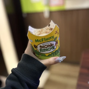 こんにちわん！みゆですᐡᴗ ᴗᶻ𝗓の写真1枚目