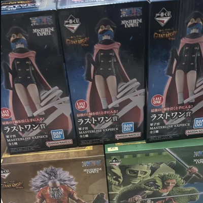 昨日は夜な夜なセブン回って一番くじのゾロ探ししたよ〜