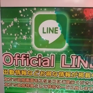 こんばんわ(。・∀・。)ノの写真1枚目