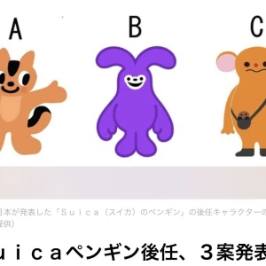 こんばんは🎶の写真1枚目