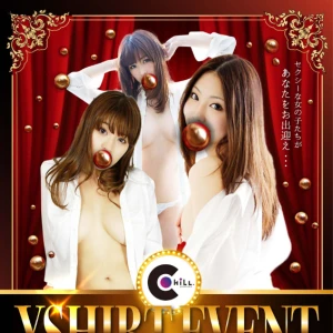 9月3日(金)⭐️出勤10名⭐️　Y-shirt event👔の写真1枚目