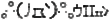 14604cf425e412f7190f79978a85977ecdccf403.gif