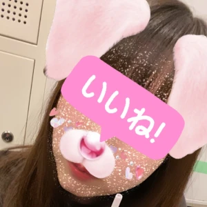 こんばんわ〜ろあです🐰🎀の写真1枚目