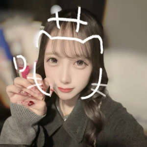 <p>おはようございます☀️<br>︎ ︎ ︎ ︎ ︎ ︎ ︎ ︎ ︎ ︎ ︎ ︎ ︎ ︎ ︎ ︎ ︎ ︎ ︎ ︎ ︎ ︎ ︎ ︎ ︎ ︎ ︎ ︎ ︎ ︎ ︎ ︎ ︎ ︎ ︎ ︎ ︎ ︎ ︎ ︎ ︎ ︎ ︎ ︎ ︎ ︎ ︎ ︎ ︎<br>なな出勤しました🦀...の写真1枚目