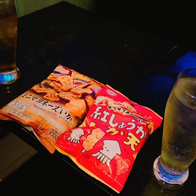 金曜日！