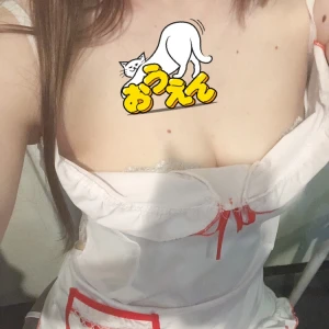 あやかです🍑の写真1枚目