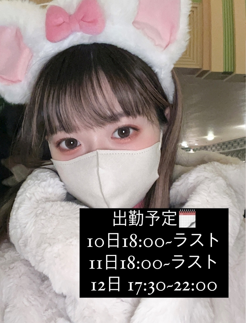 197a67e7286be8c81563dc44390bc8fbfbadd121.jpg