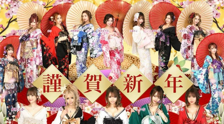 優月世奈さんがリュクセの新年ポスターを飾っていますよ💖