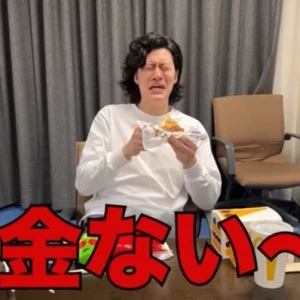 やほ！！の写真1枚目