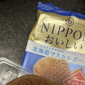 こんばんは🎶の写真1枚目