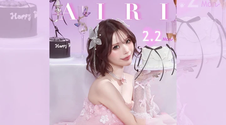 六本木キャバクラ「ジャングル東京」2月2日にあいりさんのバースデーイベントを開催します！