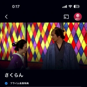 🌸の写真1枚目