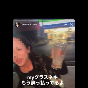 ソフトドリンク飲みたい🫣の写真1枚目