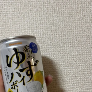 🍻🖤の写真1枚目