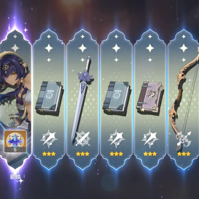 いました❕ゆきなです︎🌟