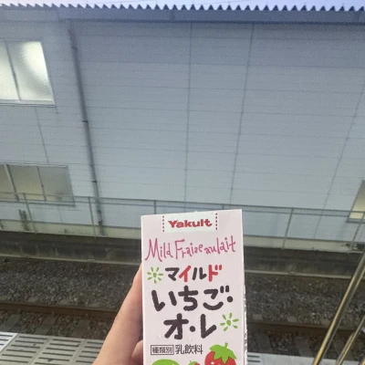 いちごミルクでも飲んで職場に向かうよん❤︎