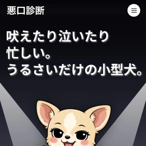 こんにちは〜！ミナです‪·͜· ❤︎‬の写真1枚目