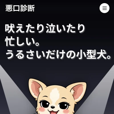 こんにちは〜！ミナです‪·͜· ❤︎‬