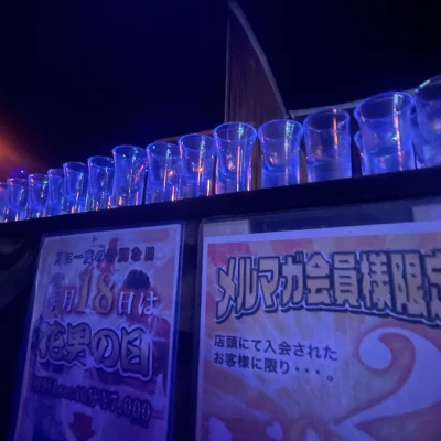 こんばんは🥂💫