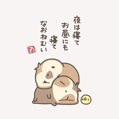 こんばんは〜！みおんです💖💖