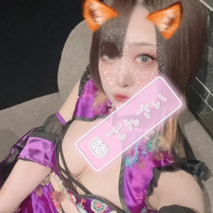 3/19の写真1枚目