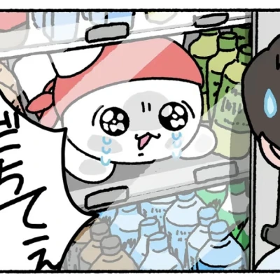 家出た瞬間くしゃみ止まらなくてやばいよ~😔