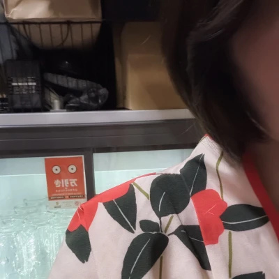 おつかれさまです🍵