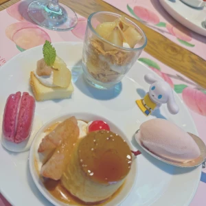 いますの写真1枚目