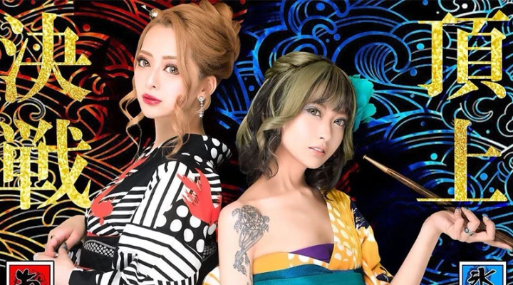 8月末のドンフィンがアツすぎ!美女vs美女の頂上決戦を見逃すな☆