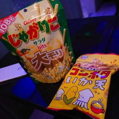 金曜日