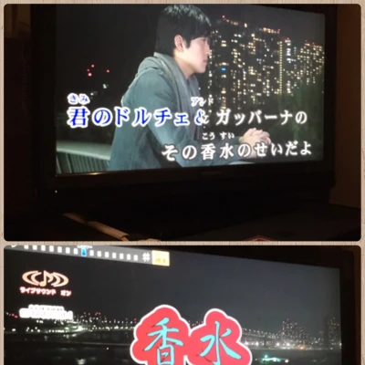 香水💓