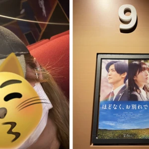 こんにちは〜！ミナです‪·͜· ❤︎‬の写真1枚目