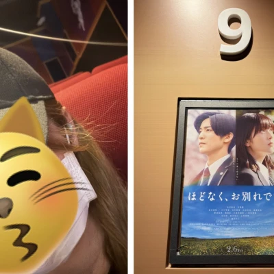 こんにちは〜！ミナです‪·͜· ❤︎‬