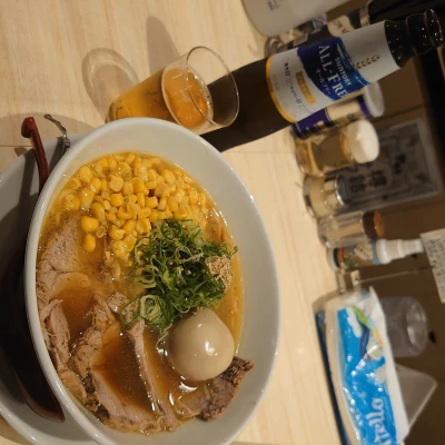 土曜日