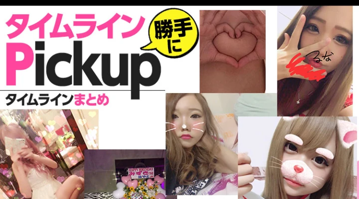 新作おっぱいハート。もっと流行ってもいいよ!