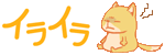 1fa3d05ec9b74bdab7df06aeef86702be766ed0a.gif