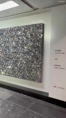✨この前、銀座に行ったら駅ナカにこんなキラキラが…！💎✨の写真