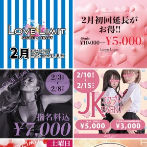 ようやく、暖かいシーズンになって来ました☺️の写真1枚目