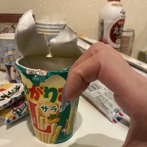 こんばんはあのです🙋‍♀️🙋‍♀️の写真1枚目