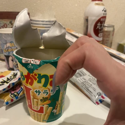 こんばんはあのです🙋‍♀️🙋‍♀️
