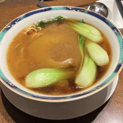 しゅ