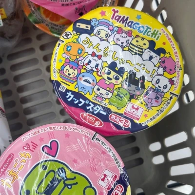 みんなしゅ～ご～！🥚 ◝✩ ✧︎