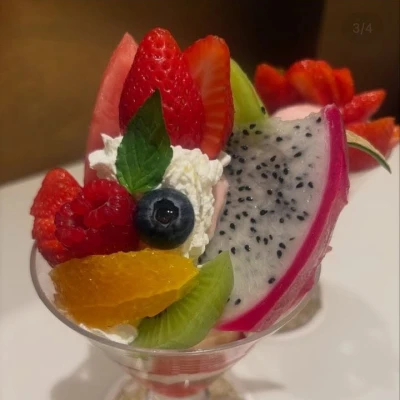 出勤！