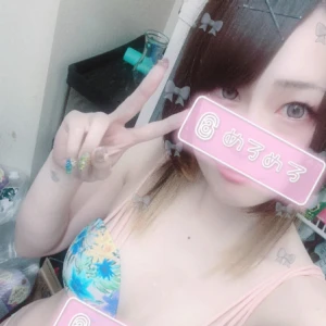 7/22の写真1枚目