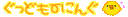 2061fda2377179cdbd90f5f9d64015aa4ce525f6.gif