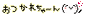 211cd6bf361faad0a415546b929cd5e817b128cf.gif