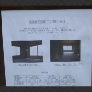 今日もエロ画像をお届けします。の写真1枚目