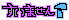 21c3f3118607666c2f78f5d255d648ee75f80ae1.gif