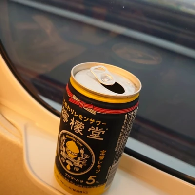日曜日！